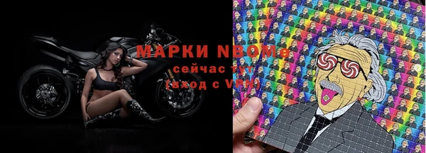 mdpv Богданович