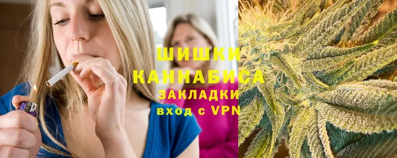 МАРИХУАНА SATIVA & INDICA  цена   Елец 